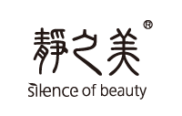 静之美silence of beauty